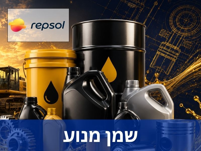 קטגוריית שמני מנוע
