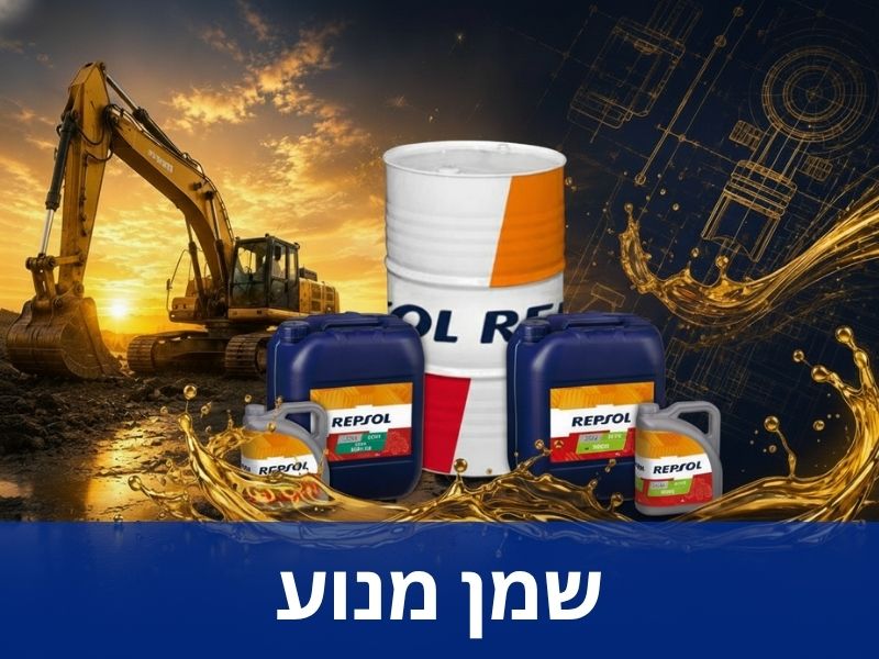 קטגוריית שמני מנוע